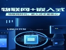 重慶軟件開發培訓 賦能山城數字未來，鑄就技術精英之路
